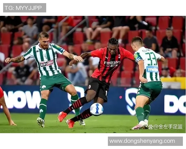 2021年意甲精彩对决回顾AC米兰迎战都灵的激烈较量与战术分析